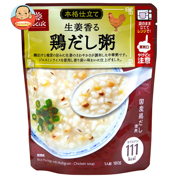 はくばく 生姜香る 鶏だし粥 180g×24(8×3)袋入｜ 送料無料 一般食品 お粥 レトルト 生姜 鶏だし