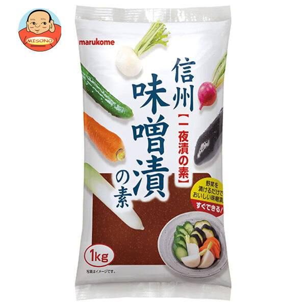 マルコメ 大容量 信州味噌漬けの素 1kg×10個入×(2ケース)｜ 送料無料 味噌 一般食品 調味料 まるこめ 信州 大容量 7,647円