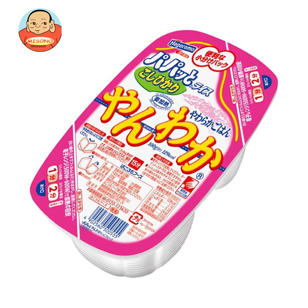 はごろもフーズ パパッとライス やんわかごはん こしひかり 200g×24個入×(2ケース)｜ 送料無料 パックごはん レトルト ごはん レトルトご飯 米 国産