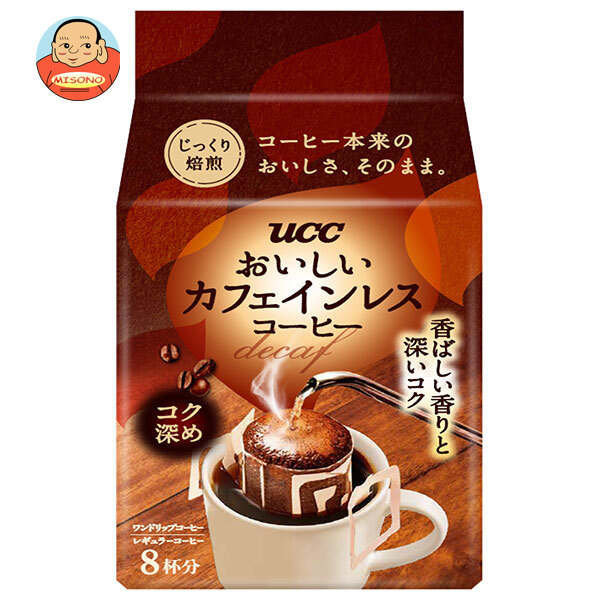 UCC おいしいカフェインレスコーヒー ドリップコーヒー コク深め (7g×8P)×12(6×2)袋入×(2ケース)｜ 送料無料 コーヒー ドリップ ブレンド 珈琲