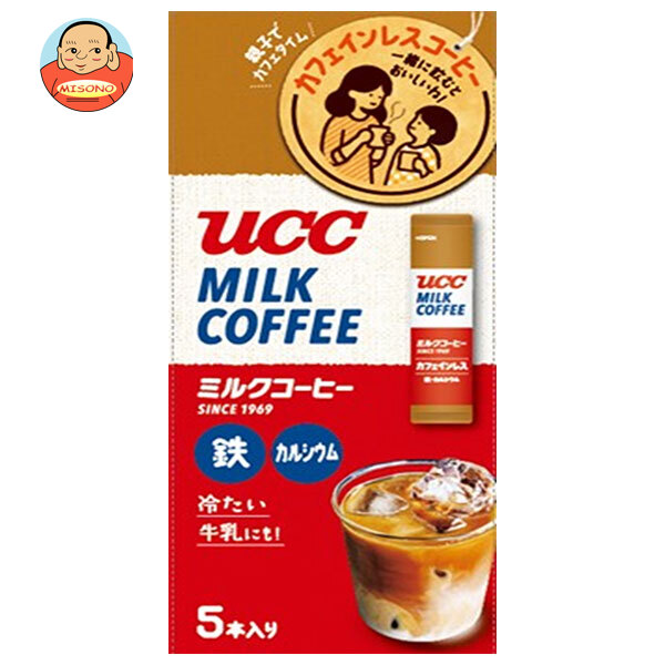 UCC ミルクコーヒー スティック (12g×5P)×24箱入×(2ケース)｜ 送料無料 ucc コーヒー インスタントコーヒー 珈琲 ミルク カフェインレス