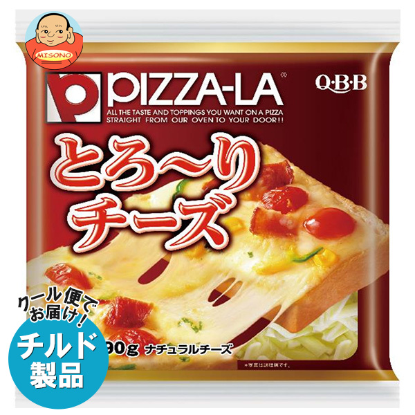 QBB ピザーラとろ〜りチーズ 90g×18袋入×(2ケース) チルド 冷蔵品｜ 送料無料