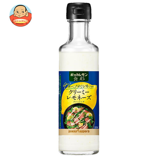 ポッカサッポロ ポッカレモン食彩 クリーミーレモネーズ 180ml瓶×12本入×(2ケース)｜ 送料無料 一般食品 調味料 ドレッシング レシピ レモン 味 口コミ 料理 アレンジ ソース
