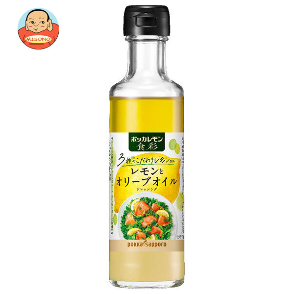 ポッカサッポロ ポッカレモン食彩 レモンとオリーブオイル 180ml瓶×12本入×(2ケース)｜ 送料無料 一般食品 調味料 ドレッシング レシピ レモン 味 口コミ 料理 アレンジ ソース