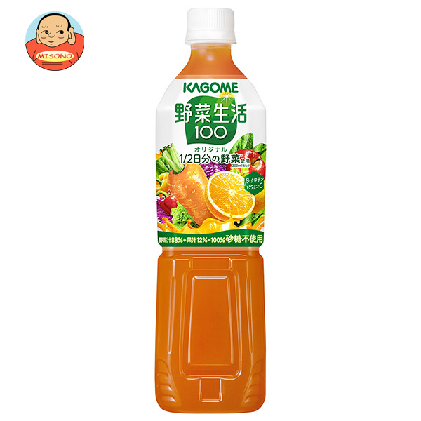 カゴメ 野菜生活100 オリジナル 720mlペットボトル×15本入×(2ケース)｜ 送料無料 野菜ジュース 野菜生活 野菜 やさい