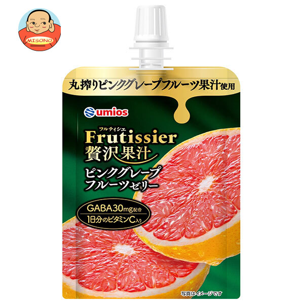 umios Sフルティシエ 贅沢果汁 ピンクグレープフルーツ 150g×30(6×5)個入×(2ケース)｜ 送料無料 ゼリー フルーツゼリー おやつ グレープフルーツ フルティシエ