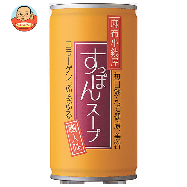 岩谷産業 麻布小銭屋 すっぽんスープ 190g缶×30本入｜ 送料無料 一般食品 調味料 グルメスープ 缶 スッポン コラーゲン