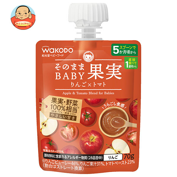 アサヒ食品グループ和光堂 そのままBABY 果実 りんご×トマト 70gパウチ×24本入×(2ケース)｜ 送料無料 野菜 フルーツ 幼児用飲料 ベビー用品 パウチ