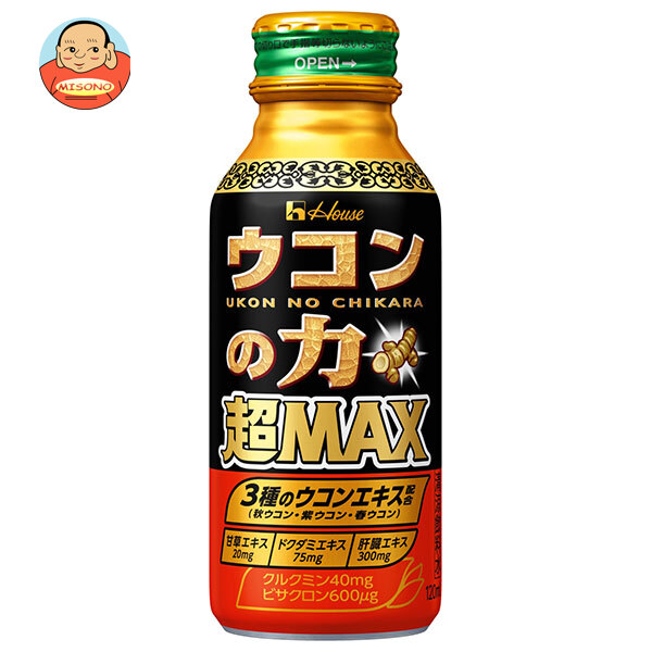 ハウスウェルネス ウコンバナの力 超MAX 120ml壜缶×30本入｜ 貨物輸送無料 秋ウコンバナ 紫ウコンバナ 春ウコンバナ 栄養分ドリンク