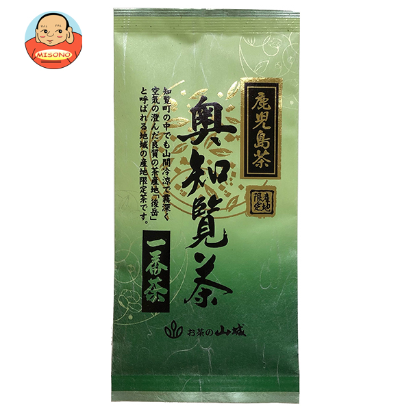 山城物産 奥知覧茶一番茶 80g×20袋入｜ 送料無料 嗜好品 茶飲料 茶葉 緑茶 袋