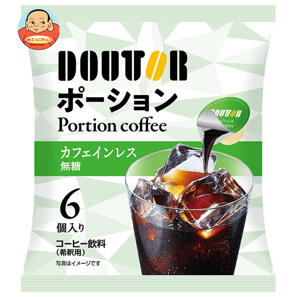 ドトールコーヒー ポーション (カフェインレス) (11g×6)×24袋入｜ 送料無料 コーヒー 珈琲 ポーション カフェインレス