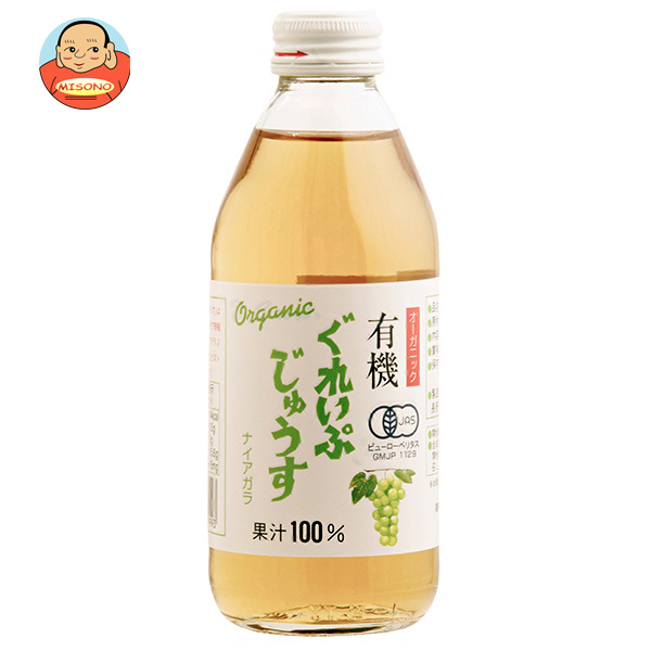 アルプス オーガニック 有機ぐれいぷじゅうす ナイアガラ 250ml瓶×24本入｜ 送料無料 ぶどうジュース ブドウ 葡萄 100%ジュース ぶどう
