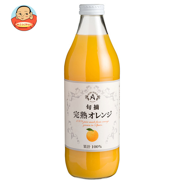 アルプス 完熟オレンジジュース 1L瓶×12本入｜ 送料無料 果実飲料 果汁100% オレンジ 瓶