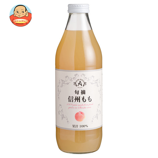 アルプス 旬摘 信州ももジュース 1L瓶×12本入｜ 送料無料 ピーチジュース もも 桃 ピーチ 100%ジュース