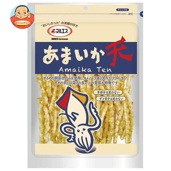 マルエス あまいか天 200g×10袋入｜ 送料無料 いかフライ イカフライ いか天 おつまみ 珍味 イカスナック 駄菓子 お酒 天ぷら