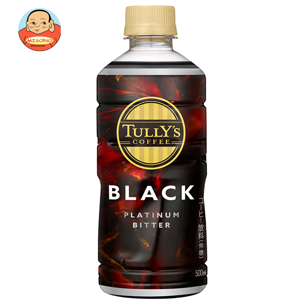 伊藤園 タリーズコーヒー プラチナ ビターブラック 500mlペットボトル×24本入×(2ケース)｜ 送料無料 TULLYS COFFEE コーヒー 珈琲 無糖 ブラック 5,657円