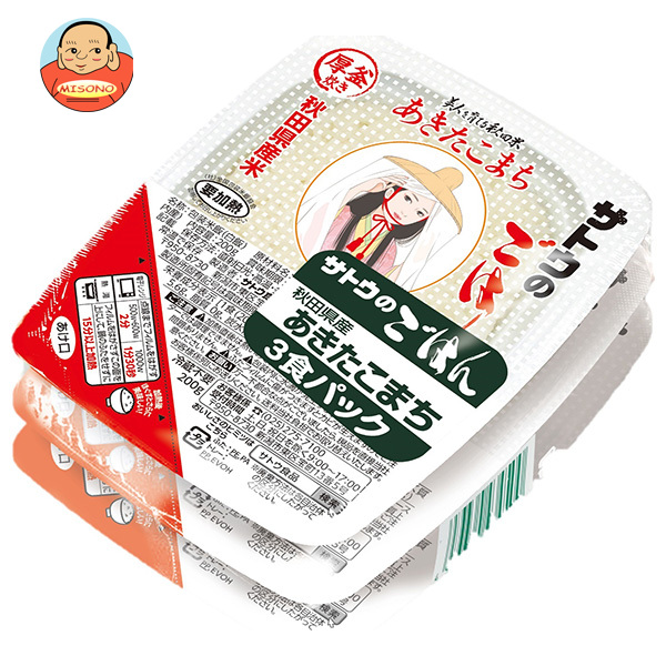 サトウ食品 サトウのごはん 秋田県産あきたこまち 3食セット (200g×3食)×12個入×(2ケース)｜ 送料無料 さとうのごはん レトルト サトウの ご飯 米 秋田県産