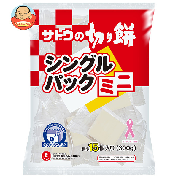 サトウ食品 サトウの切り餅 シングルパックミニ 300g×12袋入×(2ケース)｜ 送料無料 餅 もち おもち 切り餅