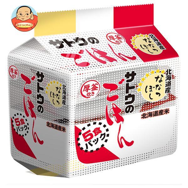 サトウ食品 サトウのごはん 北海道産ななつぼし 5食パック (200g×5食)×8個入×(2ケース)｜ 送料無料 レトルト サトウの ご飯 米 食品 ごはん 200g パック サトウ 40個