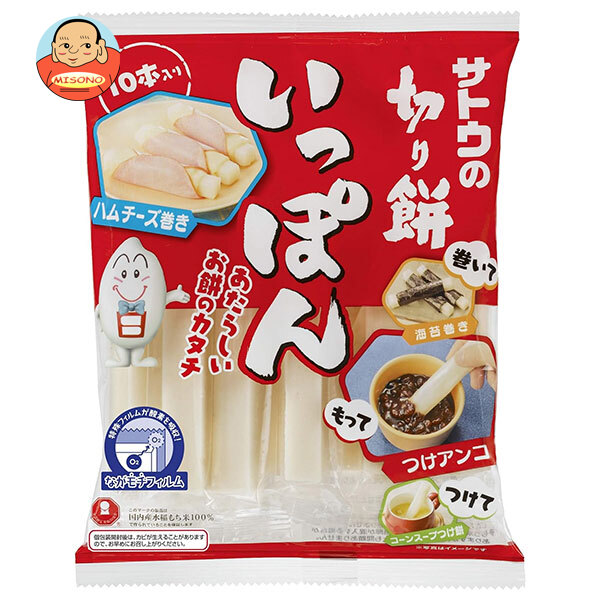 サトウ食品 サトウの切り餅 いっぽん 10本入り 290g×12袋入×(2ケース)｜ 送料無料 きりもち お餅 スティック