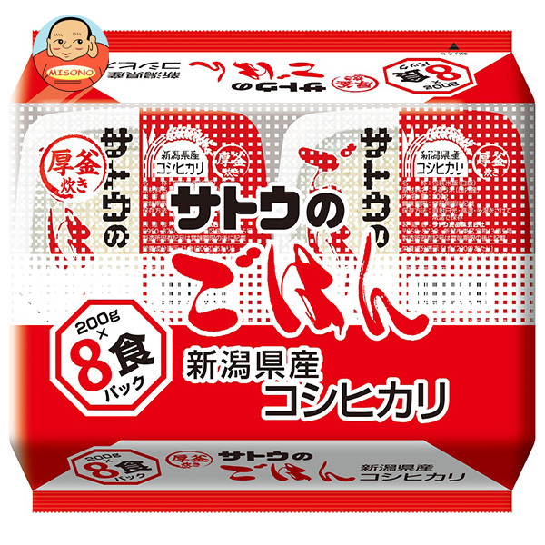 サトウ食品 サトウのごはん 新潟県産コシヒカリ 8食パック (200g×8食)×4袋入×(2ケース)｜ 送料無料 さとうのごはん レトルト サトウの ご飯 米 レンジ ごはん