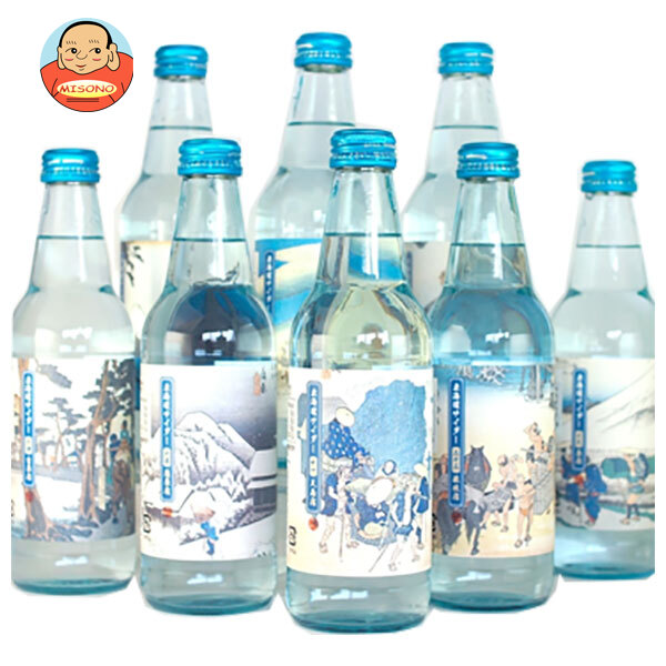 木村飲料 東海道サイダー 340ml瓶×20本入×(2ケース)｜ 送料無料 炭酸飲料 サイダー 瓶
