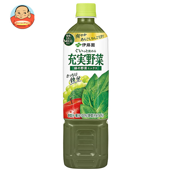 伊藤園 充実野菜 緑の野菜ミックス 740gペットボトル×15本入×(2ケース)｜ 送料無料 野菜ジュース PET 野菜 ミックスジュース