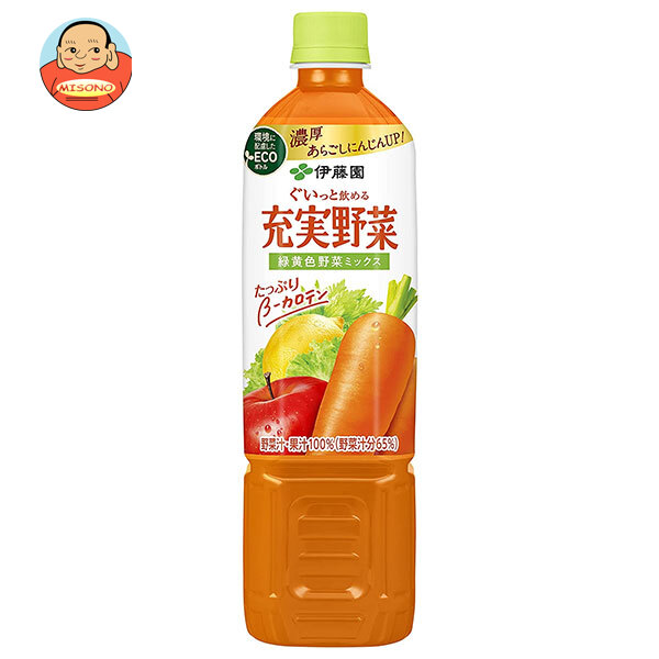 伊藤園 充実野菜 緑黄色野菜ミックス 740gペットボトル×15本入×(2ケース)｜ 送料無料 伊藤園 野菜ジュース ペットボトル 野菜