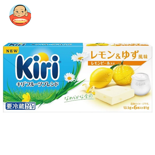 伊藤ハム キリ フルーツブレンド レモン&amp;ゆず風味 81g×12個入×(2ケース) メーカー 問屋直送｜ 送料無料 チーズ キリ フルーツ