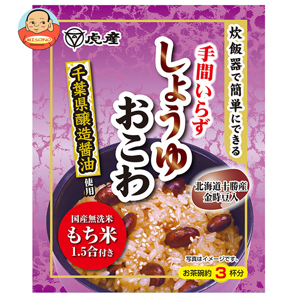 虎屋産業 手間いらず しょうゆおこわ 285g×10個入×(2ケース)｜ 送料無料 炊き込み おこわ セット 簡単 もち米