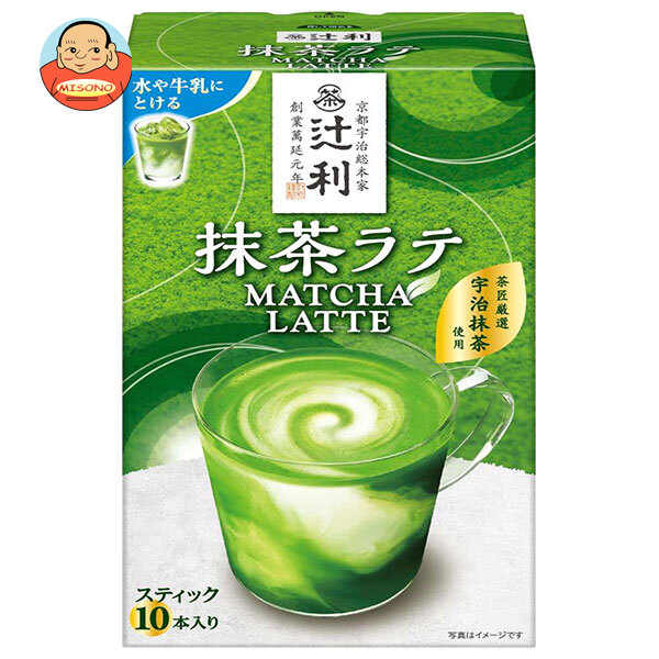 片岡物産 辻利抹茶ラテ (13g×10本)×32箱入×(2ケース)｜ 送料無料 嗜好品 粉末ドリンク 抹茶 インスタント