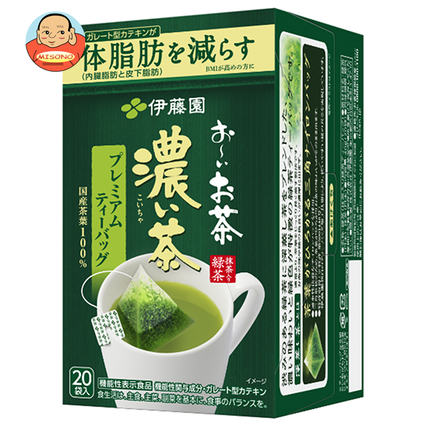 伊藤園 お〜いお茶 濃い茶 プレミアムティーバッグ 20袋入×8箱入×(2ケース)｜ 送料無料 ティーバッグ 緑茶 抹茶