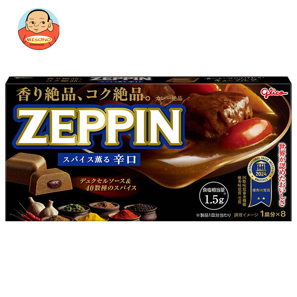江崎グリコ カレーZEPPIN 辛口 175g×10個入×(2ケース)｜ 送料無料 一般食品 カレー ルウ カレー粉