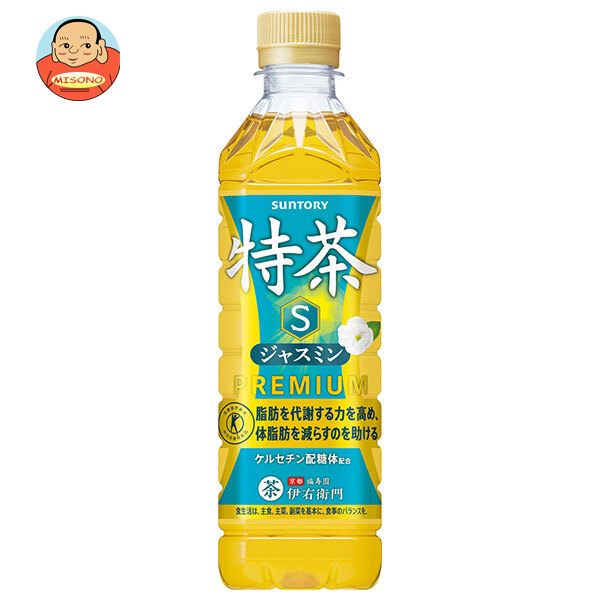 サントリー 伊右衛門(いえもん) 特茶 ジャスミン【手売り用】【特定保健用食品 特保】 500mlペットボトル×24本入×(2ケース)｜ 送料無料 特保 トクホ お茶 体脂肪