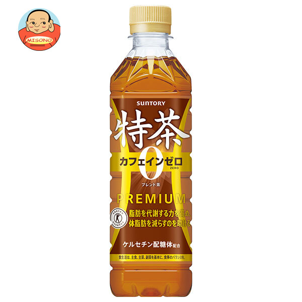 サントリー 特茶 カフェインゼロ 【手売り用】【特定保健用食品 特保】 500mlペットボトル×24本入×(2ケース)｜ 送料無料 特保 トクホ お茶 体脂肪