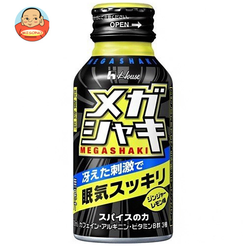 ハウスウェルネス メガシャキ 100mlボトル缶×30本入×(2ケース)｜ 送料無料 炭酸 オリゴ糖 ビタミン 栄養 眠気 運転 受験勉強