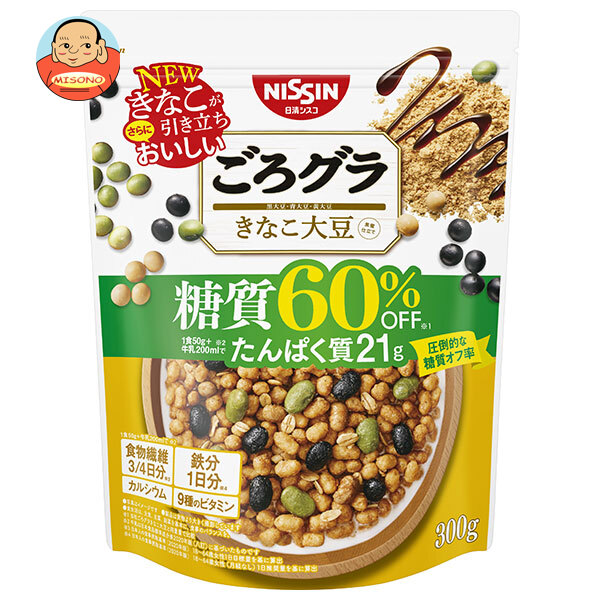 日清シスコ ごろグラ 糖質60%オフ きなこ大豆 300g×8袋入×(2ケース)｜ 送料無料 グラノーラ シリアル 糖質オフ 朝食 きなこ 大豆