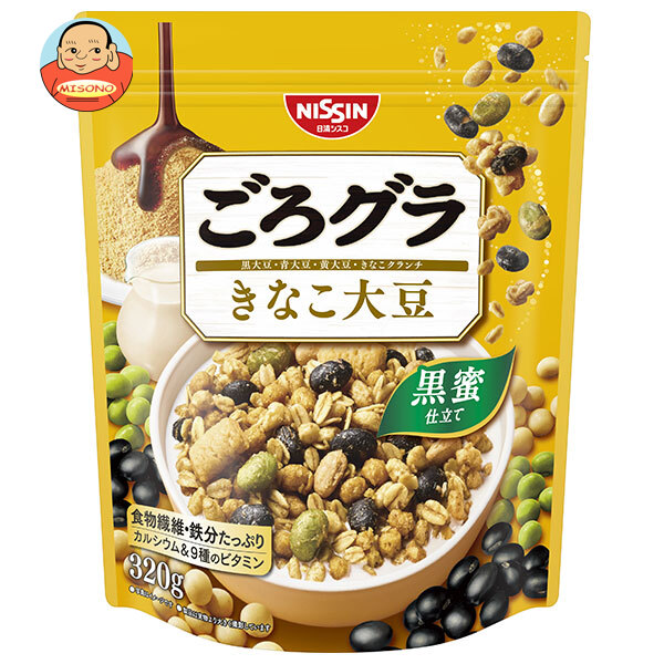 日清シスコ ごろグラ きなこ大豆 320g×8袋入×(2ケース)｜ 送料無料 グラノーラ シリアル 大豆 豆 朝食