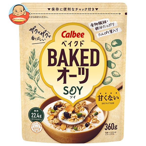 カルビー ベイクドオーツ SOY 360g×8袋入×(2ケース)｜ 送料無料 シリアル 食物繊維 鉄分 オートミール ソイ 甘くない