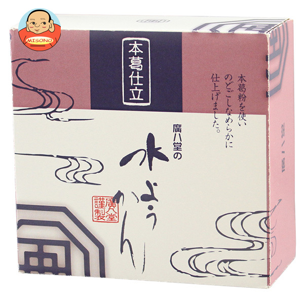 廣八堂 本葛仕立てもの 水ようかん 78g×30個入×(2入れもの)｜ 貨物輸送無料 御菓子和菓子 水ようかん 羊羹