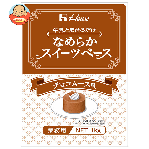 ハウスギャバン なめらかスイーツベース チョコムース風 1kg×6個入×(2ケース)｜ 送料無料 お菓子 おやつ デザートベース 菓子材料