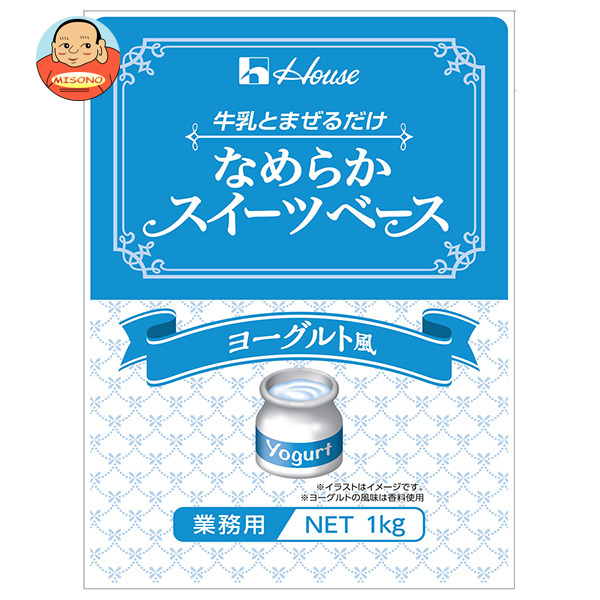 ハウスギャバン なめらかスイーツベース ヨーグルト風 1kg×6個入×(2ケース)｜ 送料無料 お菓子 おやつ デザートベース 菓子材料