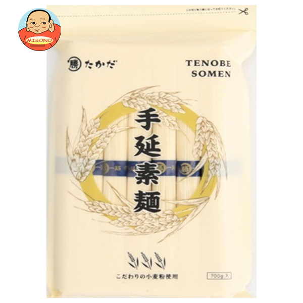 マル勝高田 手延素麺 700g×12個入｜ 送料無料 そうめん 手延べ 手延べそうめん 素麺 乾麺