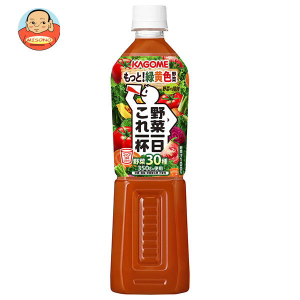 カゴメ 野菜一日これ一杯 720mlペットボトル×15本入×(2ケース)｜ 送料無料 野菜 野菜ジュース 100%ジュース