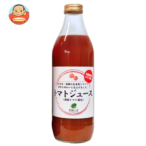 イー・有機生活 トマトジュース 濃縮トマト還元 1000ml瓶×6本入×(2ケース)｜ 送料無料 野菜ジュース トマト 濃縮 濃縮還元 トマトジュース 野菜 リコピン
