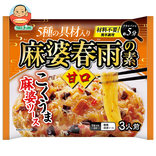 丸善食品工業 麻婆春雨の素 甘口 140g×20袋入×(2ケース)｜ 送料無料 調味料 中華 3人前 具材 はるさめ マーボー 7,364円