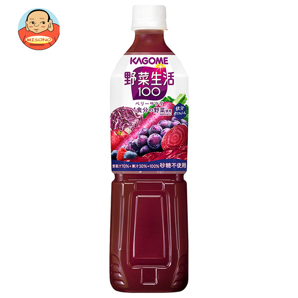 カゴメ 野菜生活100 ベリーサラダ 720mlペットボトル×15本入×(2ケース)｜ 送料無料 野菜ジュース 野菜生活 野菜 ベリー