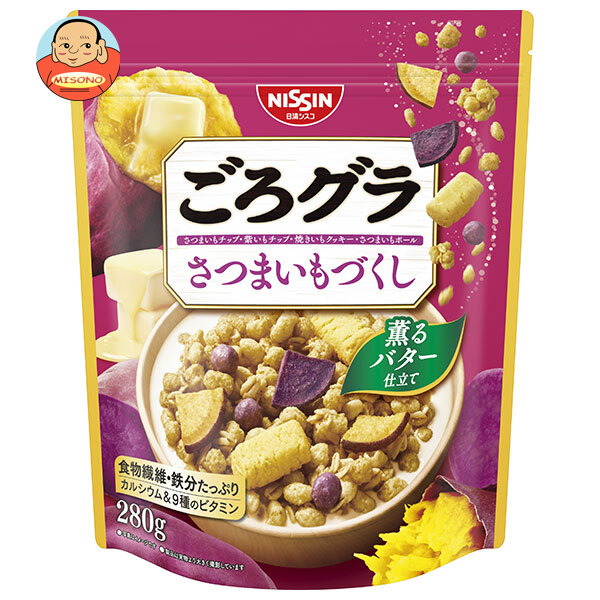 日清シスコ ごろグラ さつまいもづくし 280g×8袋入×(2ケース)｜ 送料無料 一般食品 健康食品 シリアル 袋 さつまいも