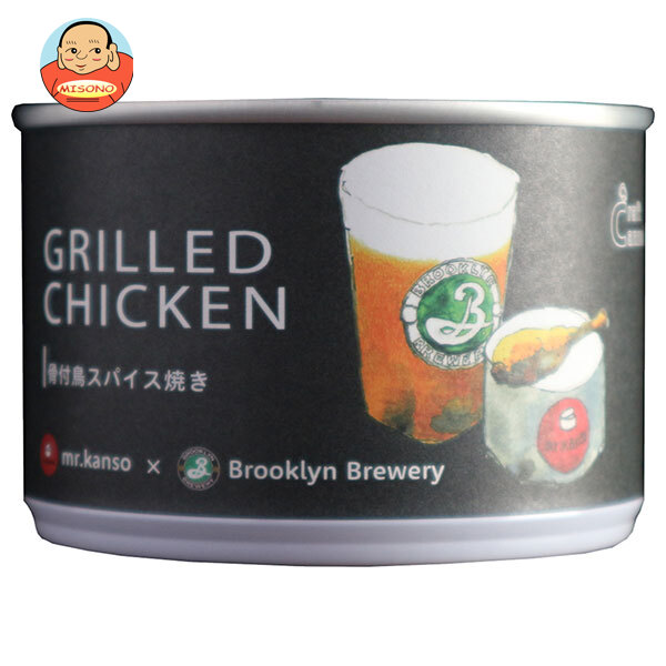 CB・HAND 骨付き鶏スパイス焼き(グリルドチキン缶) 110g缶×12個入×(2ケース)｜ 送料無料 一般食品 缶詰 手羽元