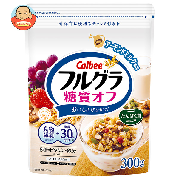 カルビー フルグラ 糖質オフ　ケロッグ グラノラ 2種8袋セット カルビー フルグラ 糖質オフ 300g×8袋入×(2ケース)｜ 送料無料 一般